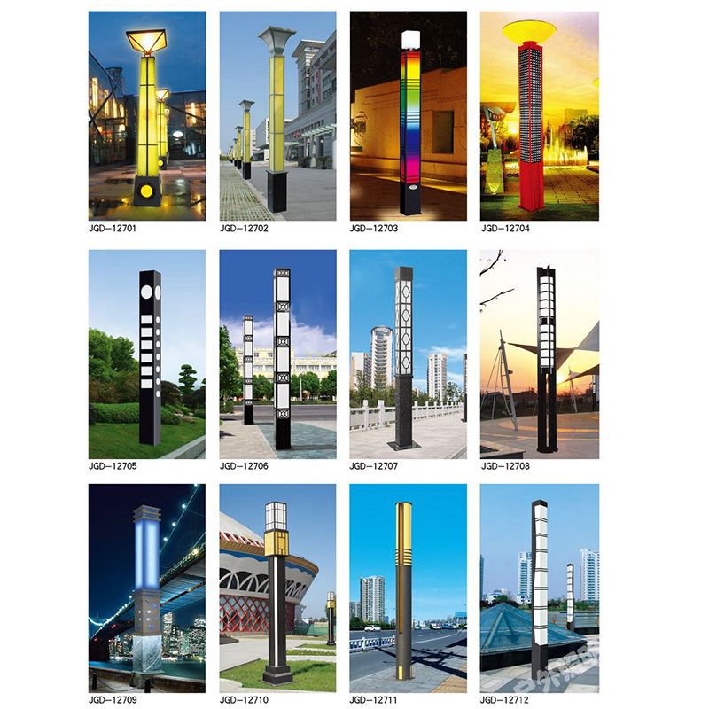 千锂马 LED景观灯 景观庭院灯定制