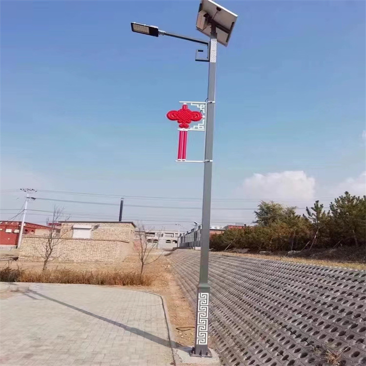 一体化太阳能路灯厂家